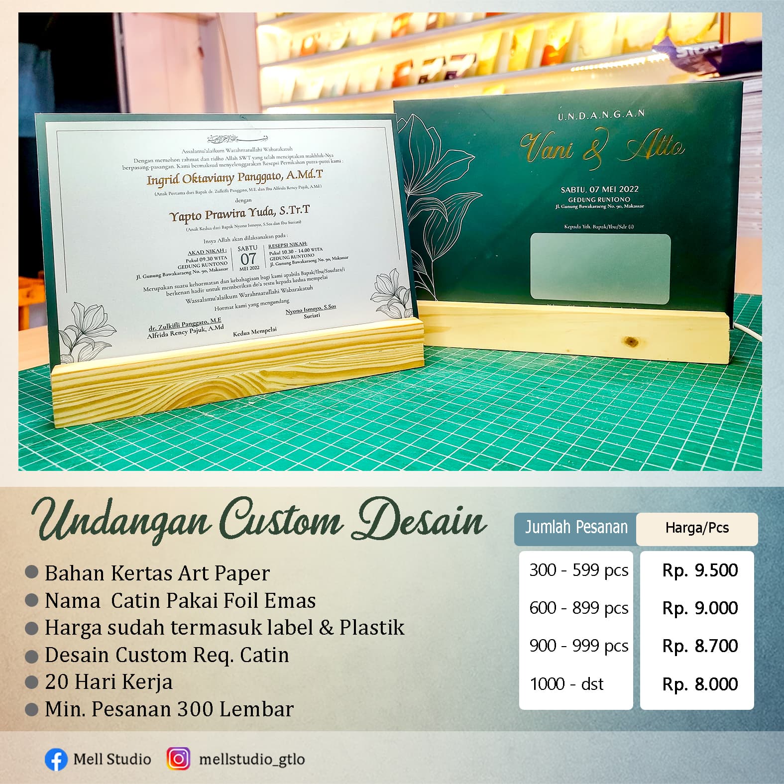 Seri Exclusive sampel 6